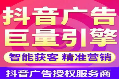 竞价策略揭秘：SEM竞价专员的三大成功案例